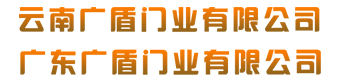 深圳市儀達(dá)智能科技有限公司